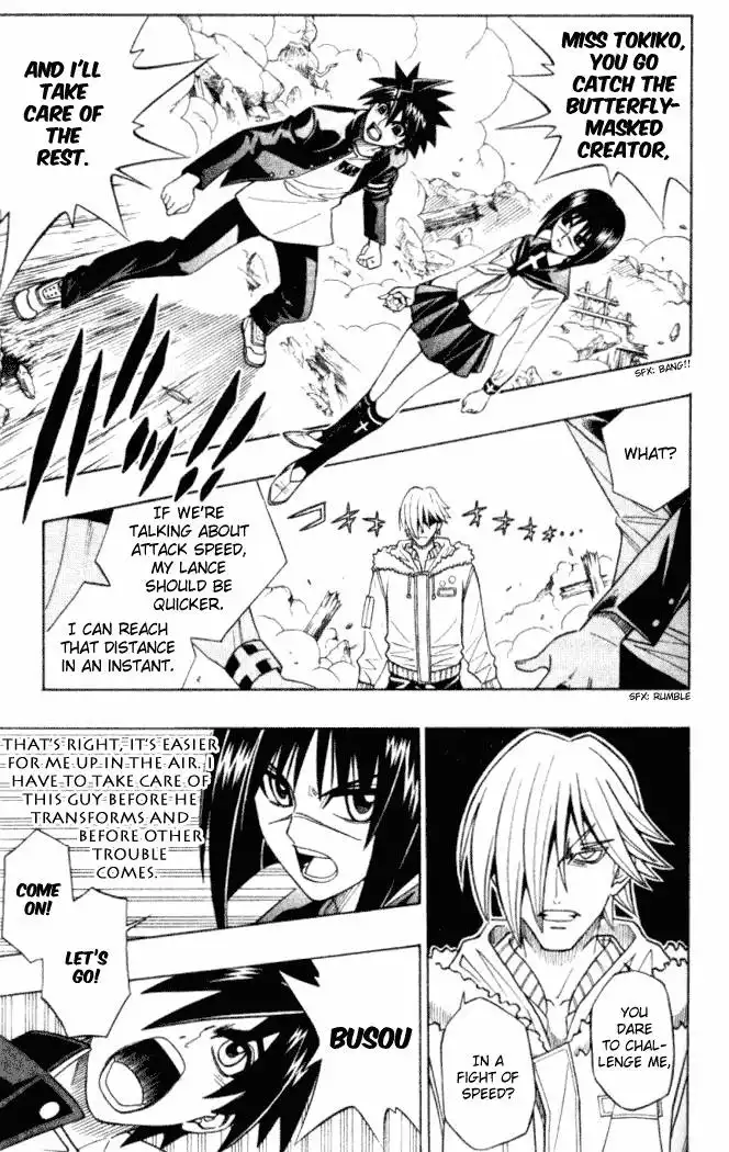 Busou Renkin Chapter 10 6